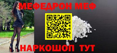 a pvp Наро-Фоминск