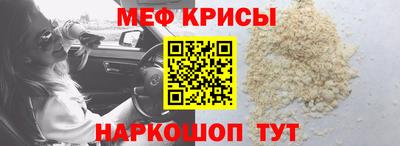 кокаин VHQ Можга