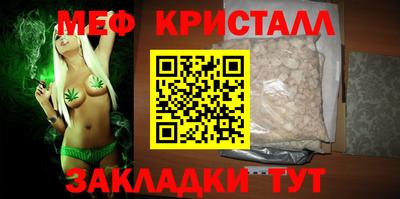 гашиш Нальчик