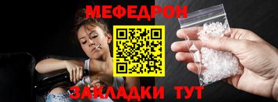 гашиш Нальчик