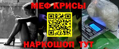 гашиш Нальчик