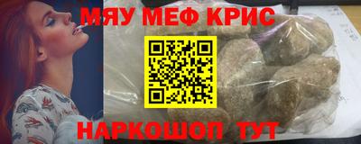a pvp Наро-Фоминск