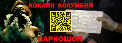 герыч Нарткала