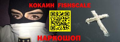 гашиш Нальчик