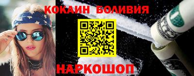 герыч Нарткала