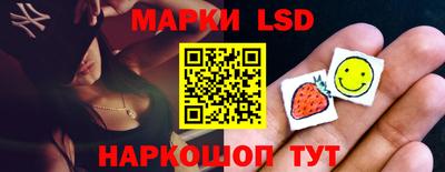 меф VHQ Можайск