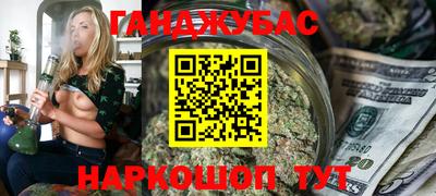 a pvp Наро-Фоминск