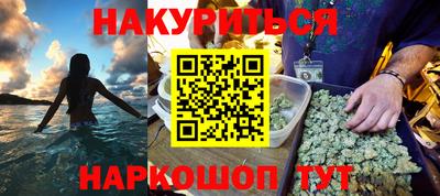 герыч Нарткала