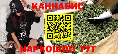 герыч Нарткала