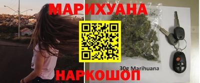 гашиш Нальчик