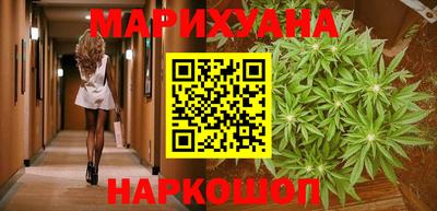 кокаин VHQ Можга