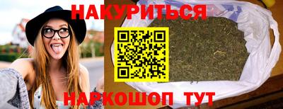 герыч Нарткала
