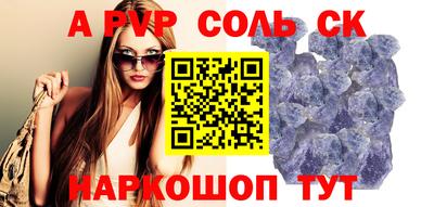 герыч Нарткала