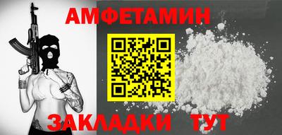 a pvp Наро-Фоминск