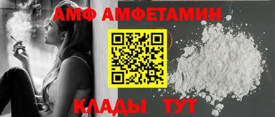 герыч Нарткала