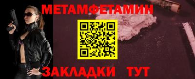 герыч Нарткала