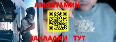 гашиш Нальчик