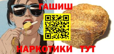 кокаин VHQ Можга