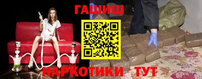 a pvp Наро-Фоминск