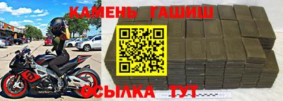 кокаин VHQ Можга