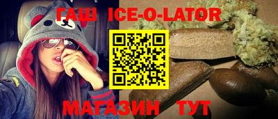 a pvp Наро-Фоминск