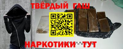 меф VHQ Можайск