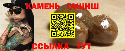 кокаин VHQ Можга