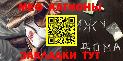 герыч Нарткала