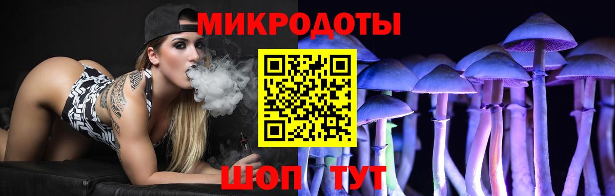 Cocaine  Бошки Шишки  Меф   Экстази  Тобольск  Вход с VPN  ГАШИШ 